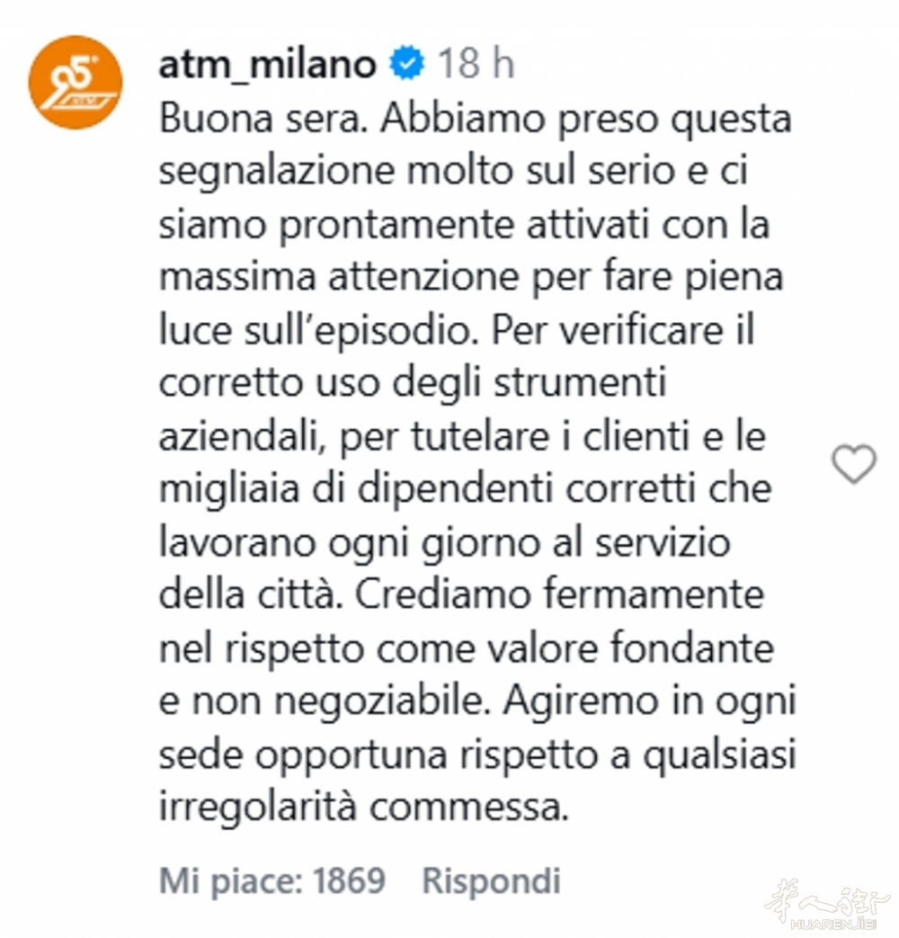 La risposta di Atm-2.jpg