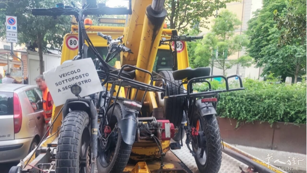 Le e-bike irregolari sequestrate.jpg