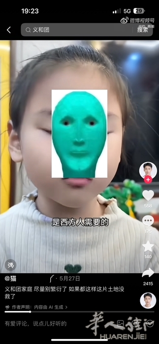 picture.jpg