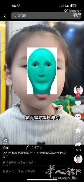 picture.jpg
