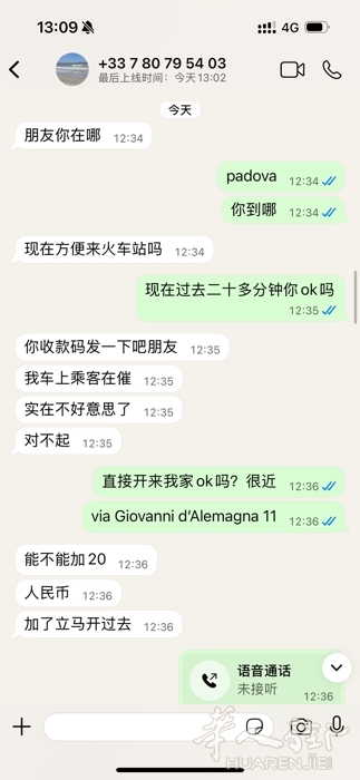 picture.jpg
