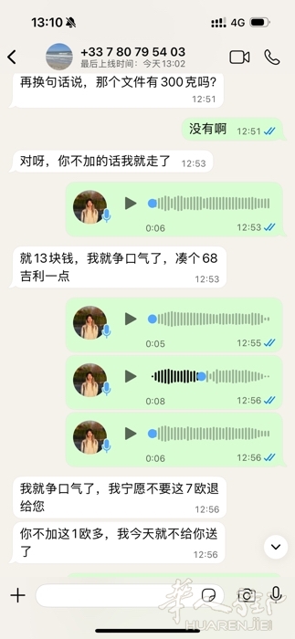 picture.jpg