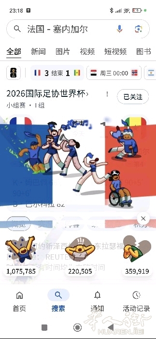 picture.jpg