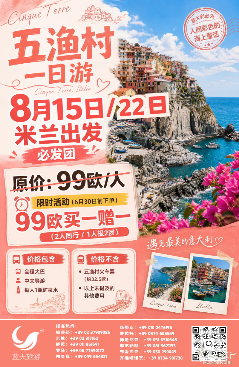 图片_20260610130750_126_10.png