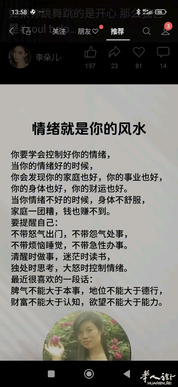 picture.jpg