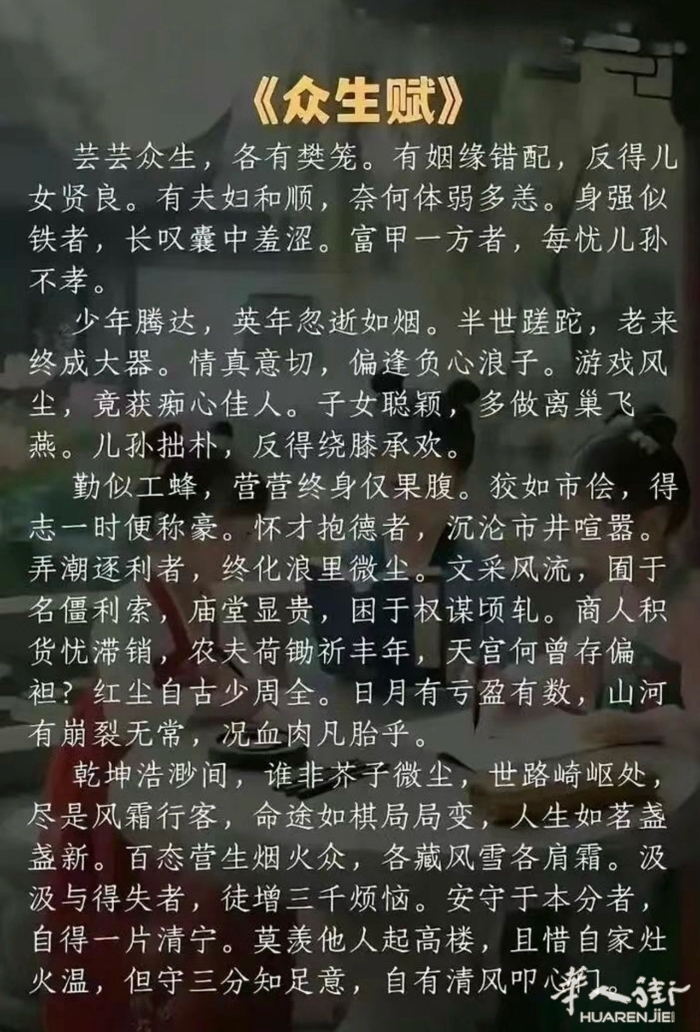 picture.jpg