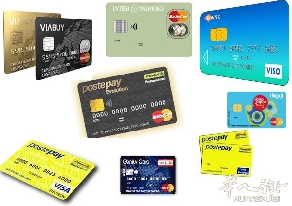 naspi-carta-iban-prepagata.jpg
