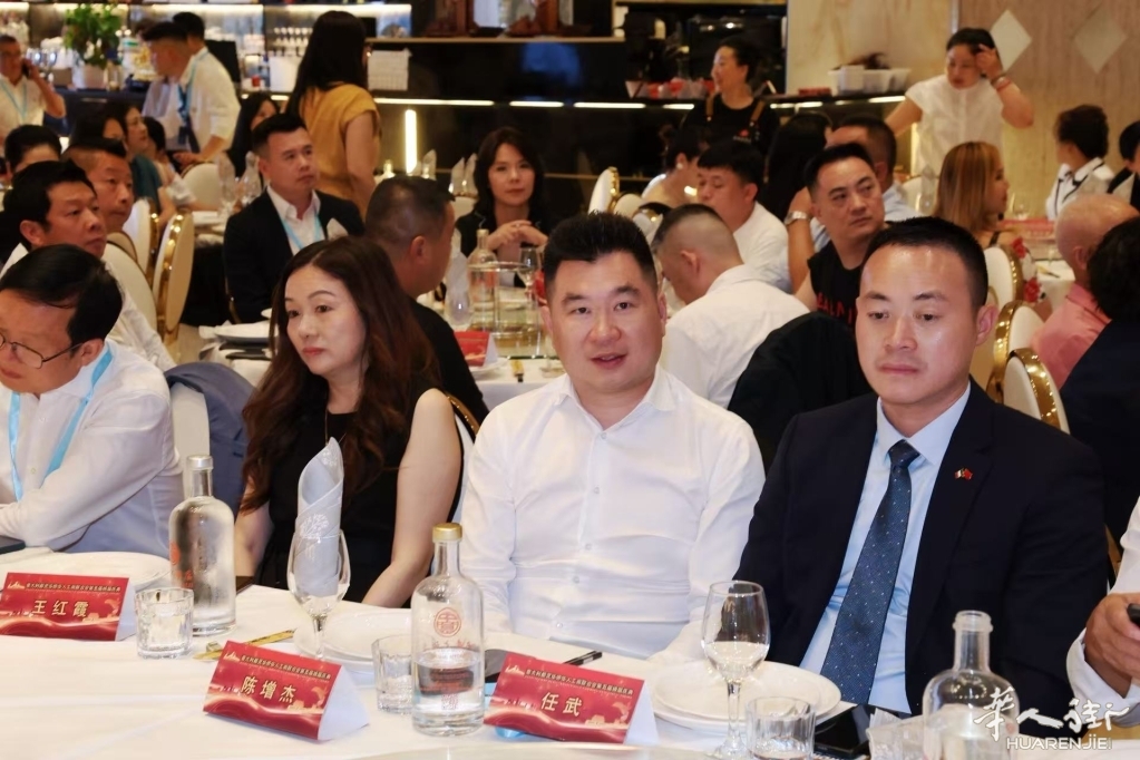 微信图片_20260619232258.jpg