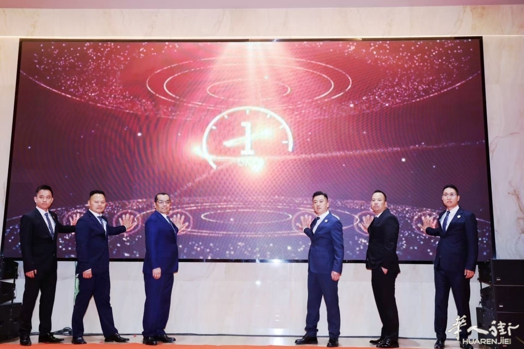 微信图片_20260619232717.jpg
