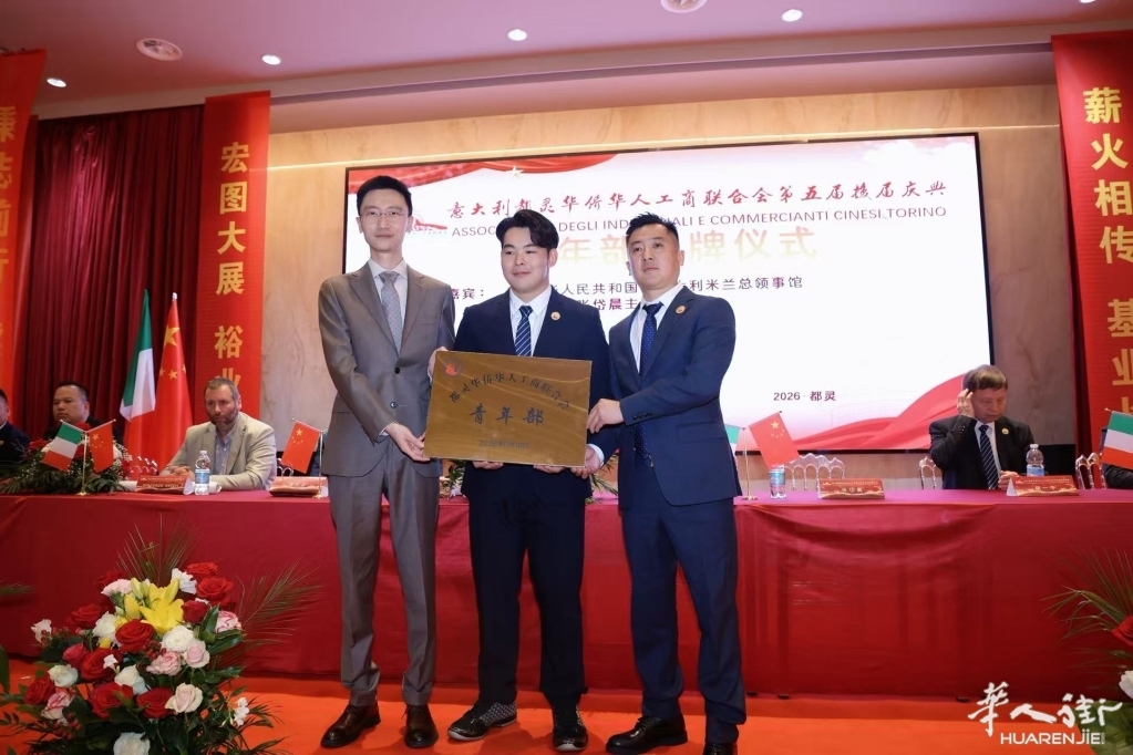 微信图片_20260619232730.jpg
