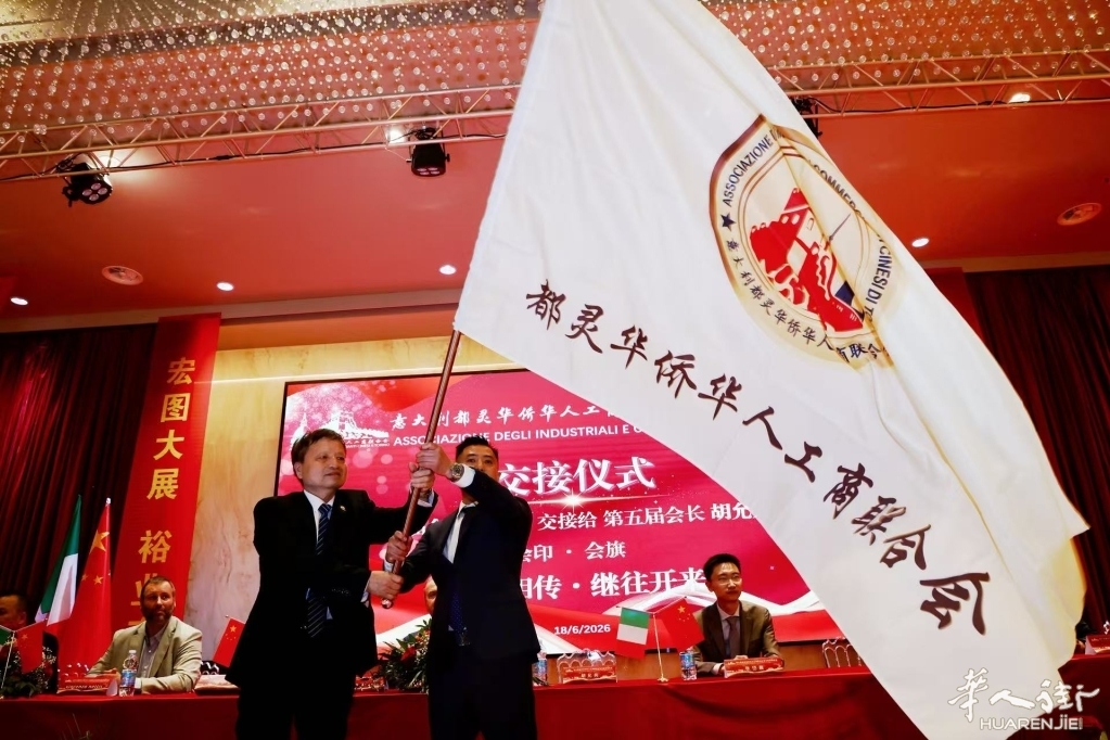 微信图片_20260619232844.jpg