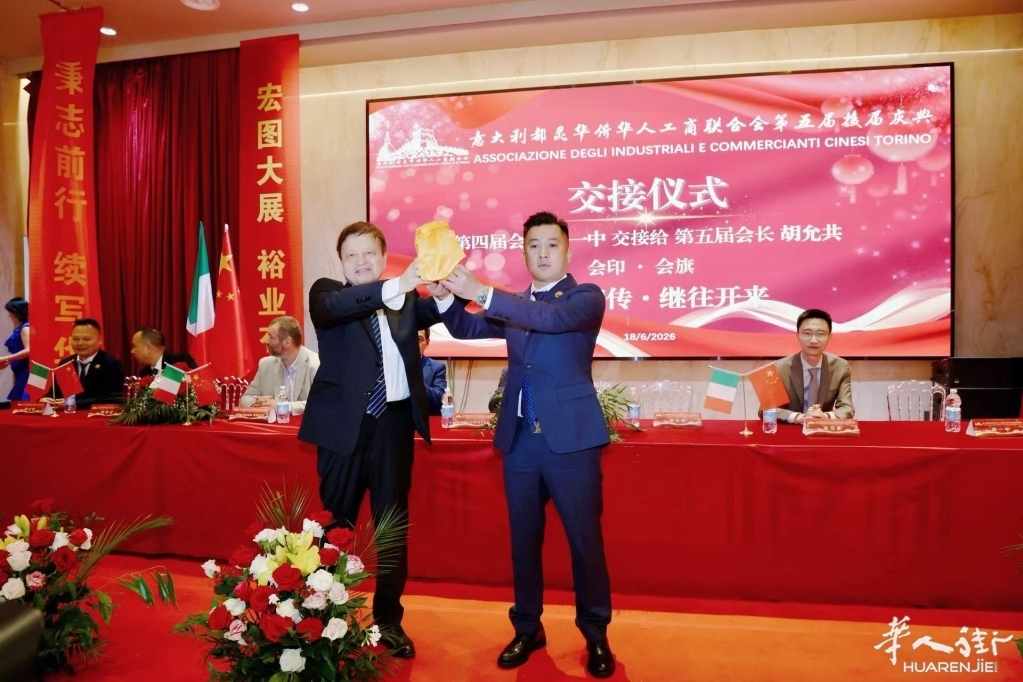 微信图片_20260619232849.jpg
