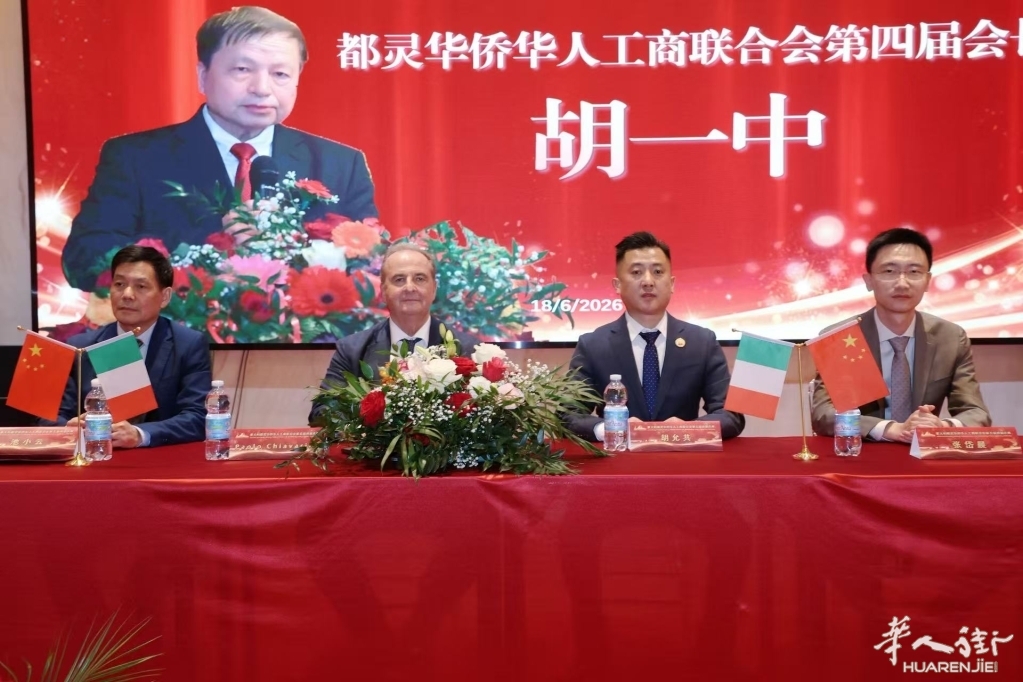 微信图片_20260619232936.jpg