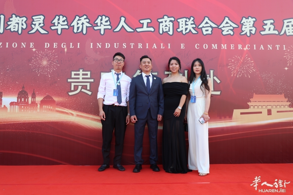 微信图片_20260619234734.jpg