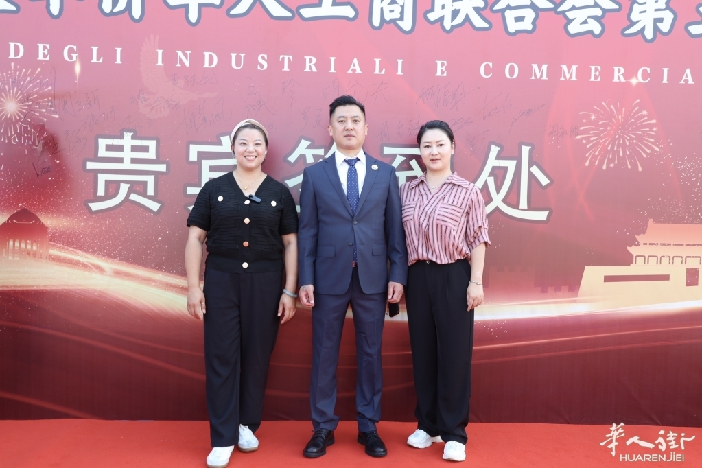 微信图片_20260619235353.jpg