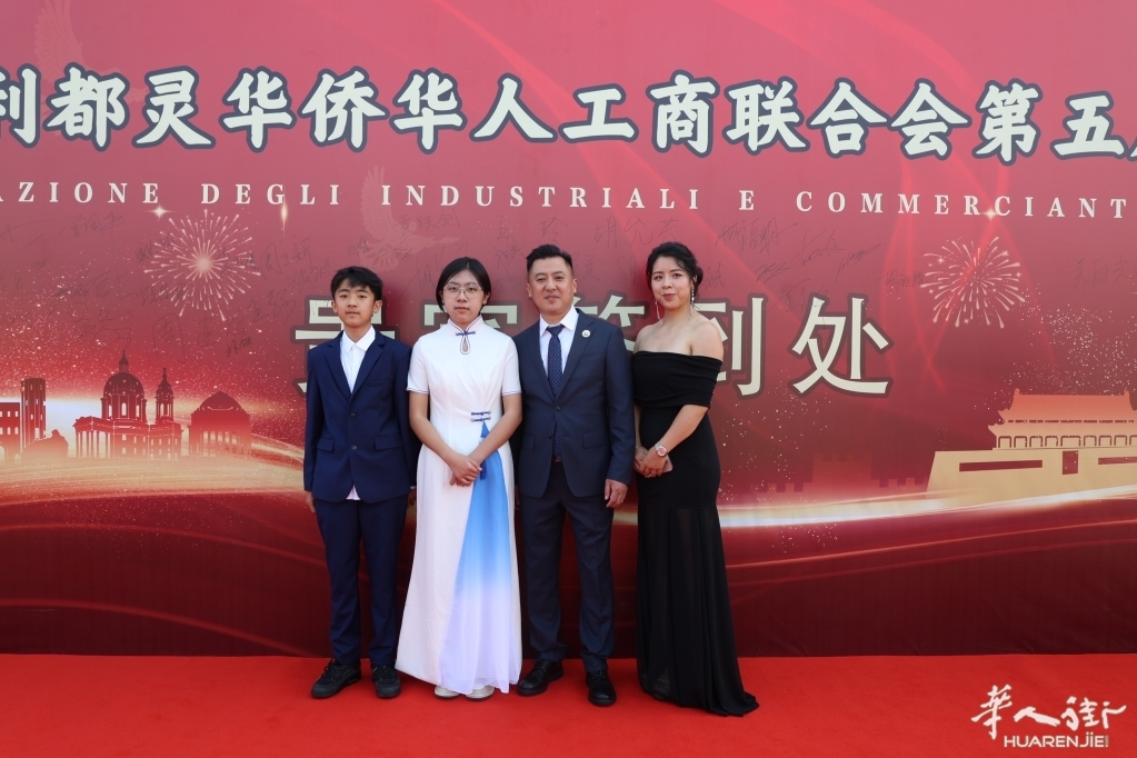 微信图片_20260619235445.jpg