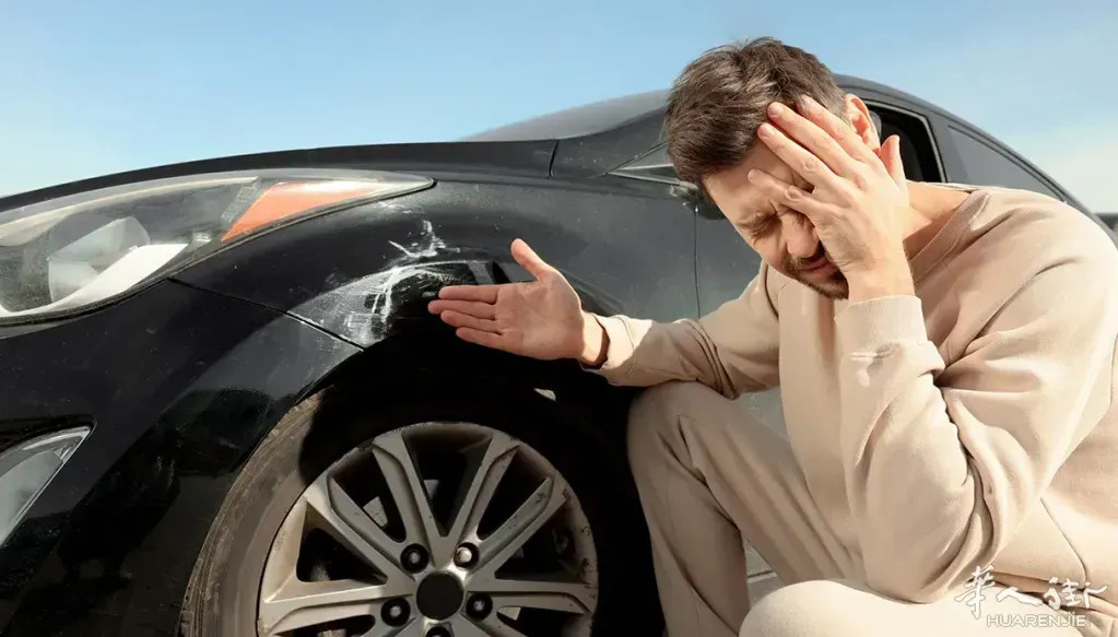auto-danneggiata.jpg