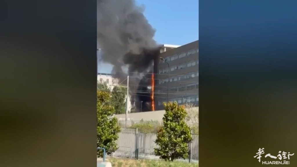 incendio_ospedale_napoli_video.jpg
