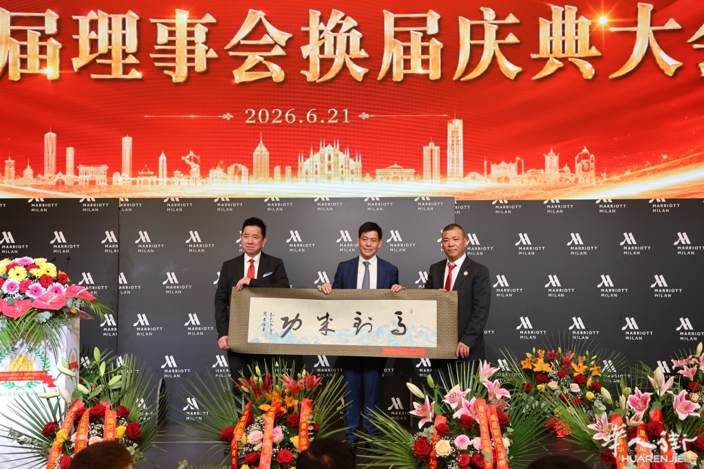 M30A4914.JPG