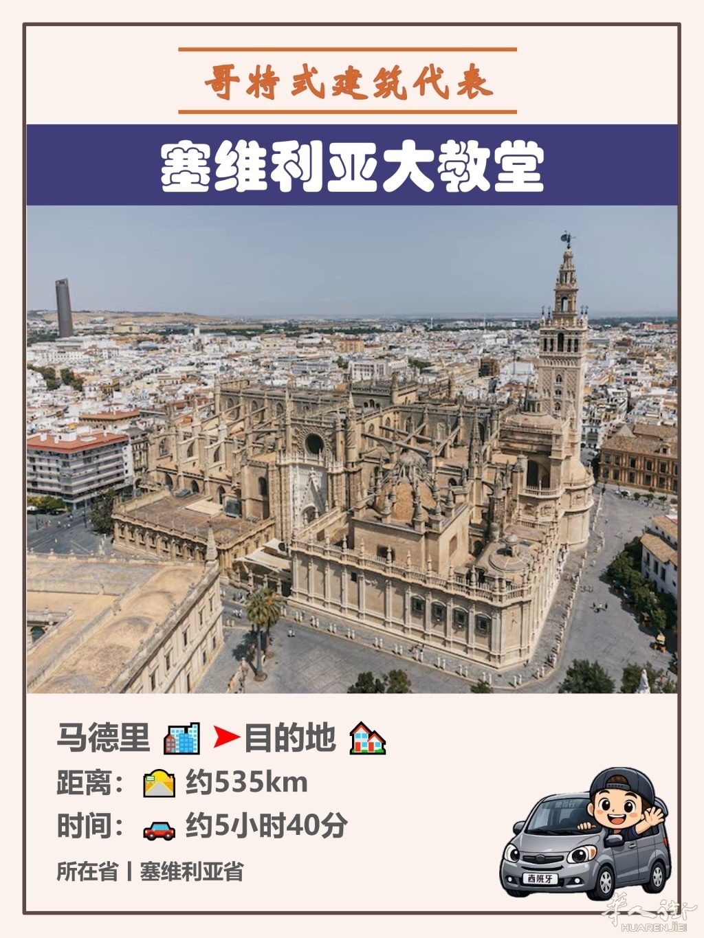 啊2.jpg