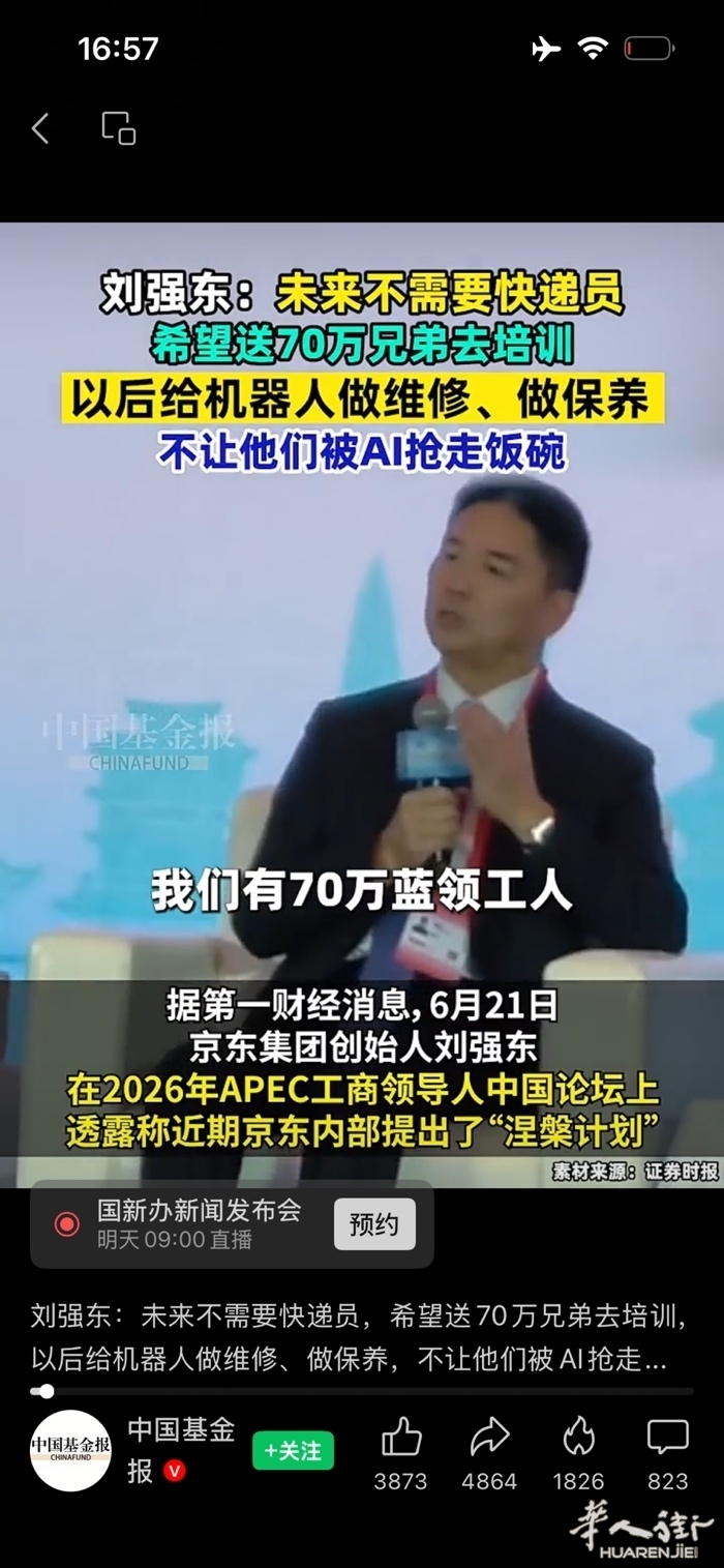 picture.jpg