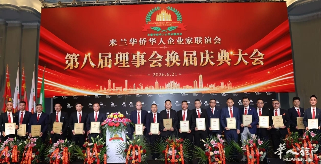 微信图片_20260623014721.jpg