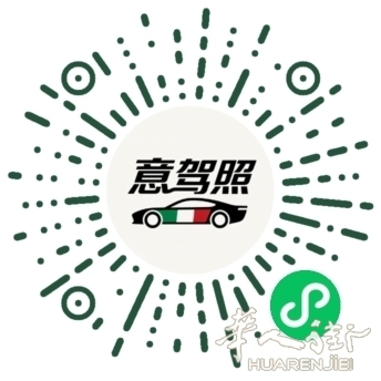 微信扫码刷题