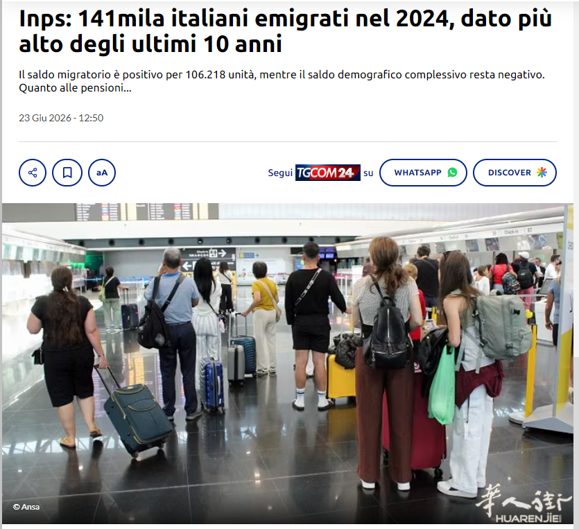 截图20260624151400.png