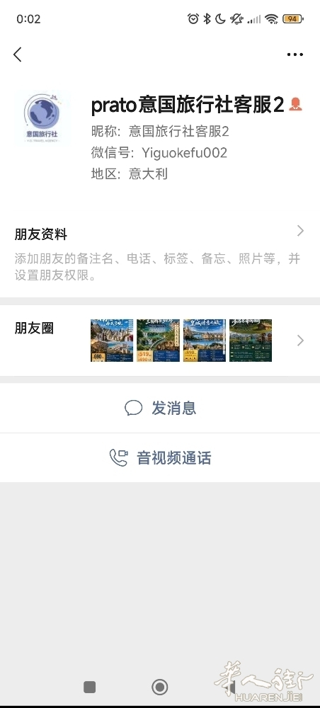 picture.jpg