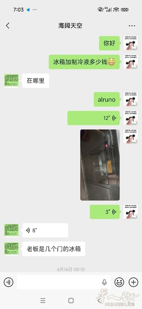 picture.jpg