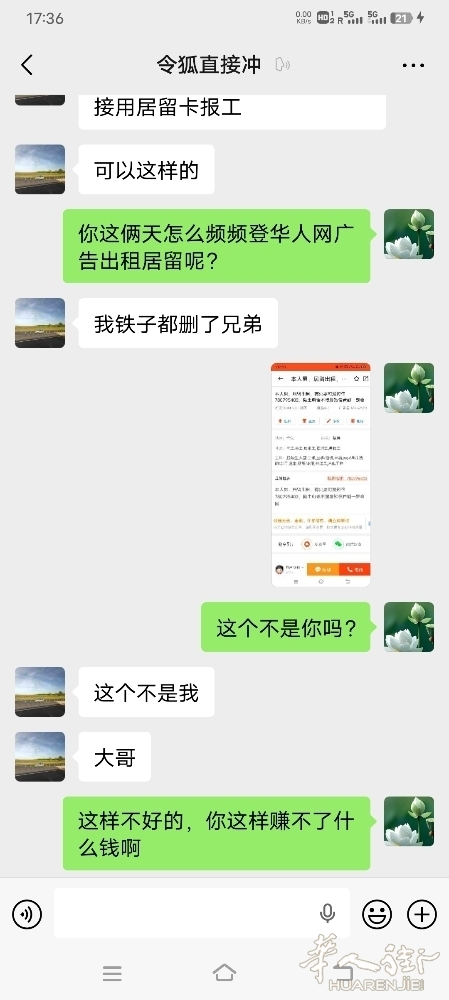 picture.jpg
