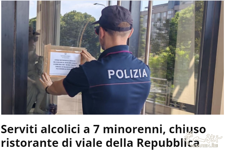 截图20260626185819.png