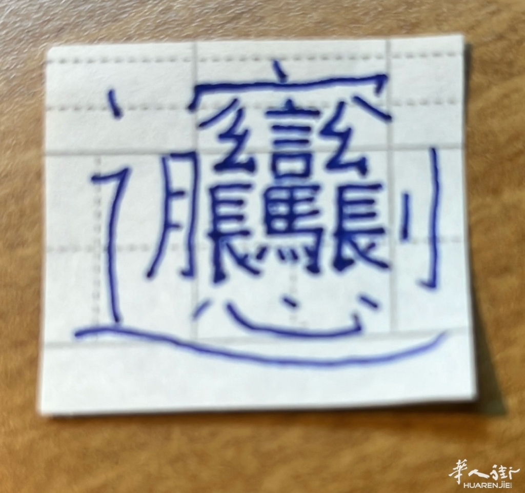 picture.jpg