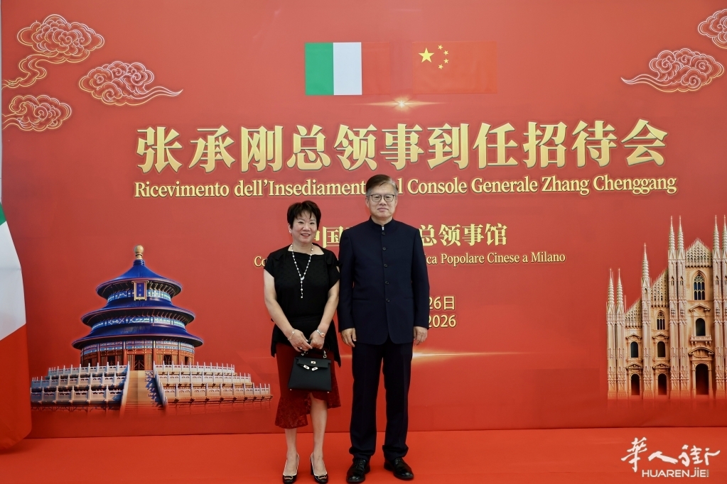 微信图片_20260627161437.jpg