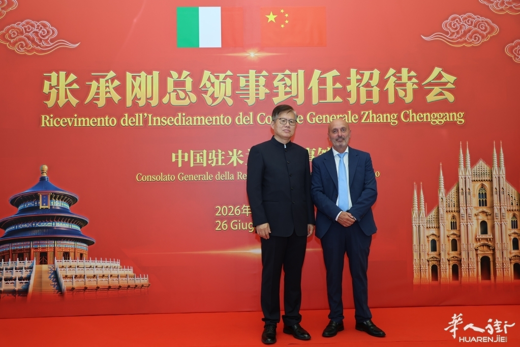 微信图片_20260627161634.jpg
