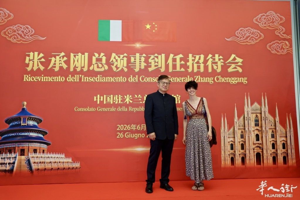 微信图片_20260627161639.jpg