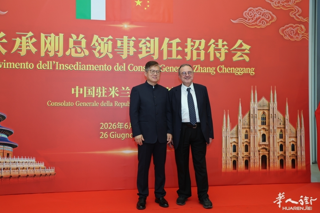 微信图片_20260627161905.jpg