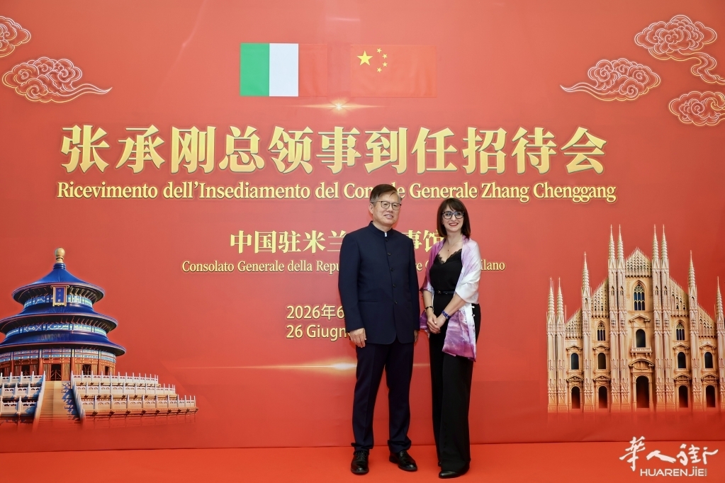 微信图片_20260627161906.jpg