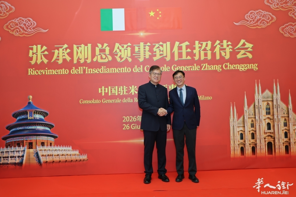 微信图片_20260627161907.jpg