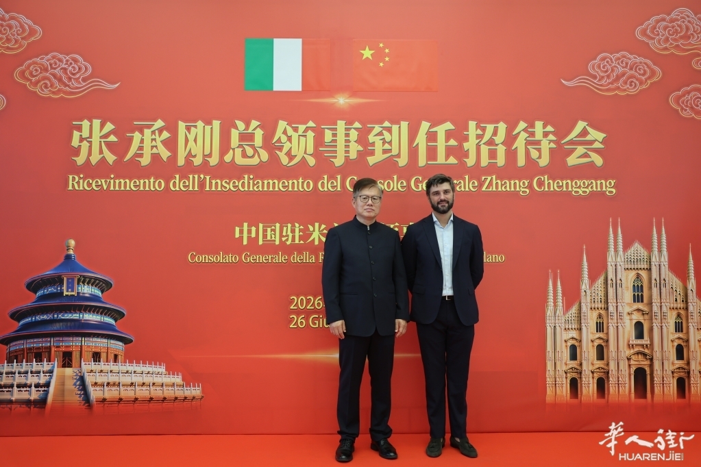 微信图片_20260627161912.jpg