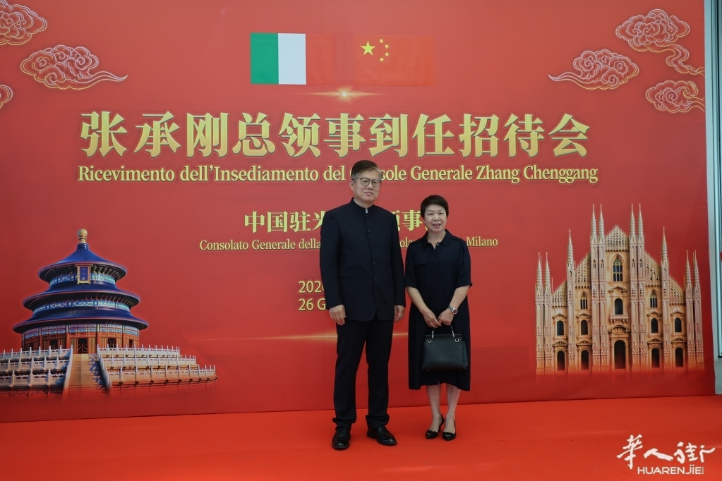 微信图片_20260627161915.jpg