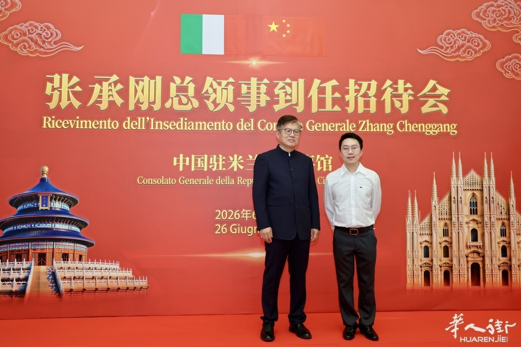 微信图片_20260627161918.jpg
