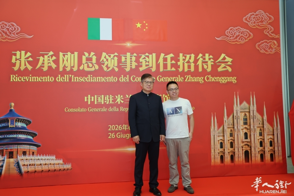 微信图片_20260627161919.jpg