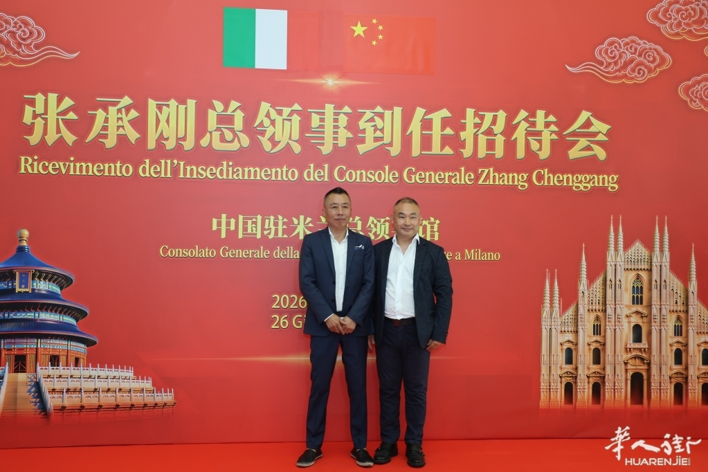 微信图片_20260627162250.jpg