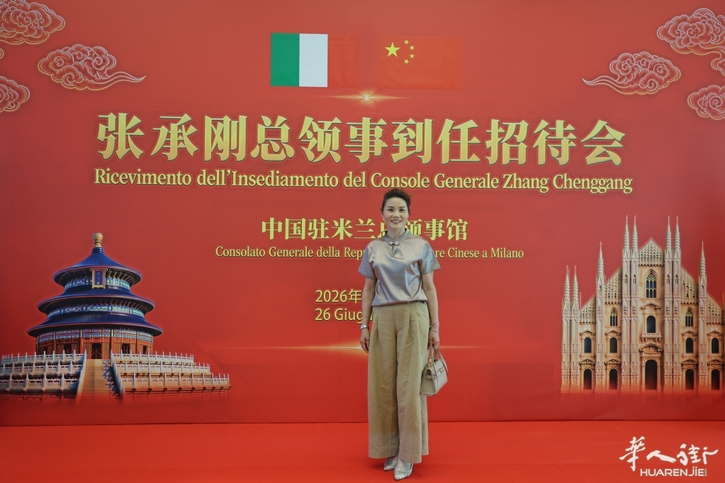 微信图片_20260627162251.jpg