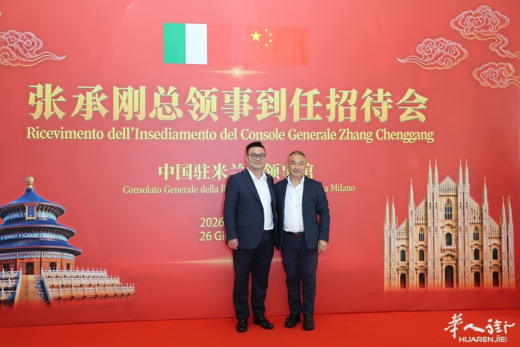 微信图片_20260627162253.jpg
