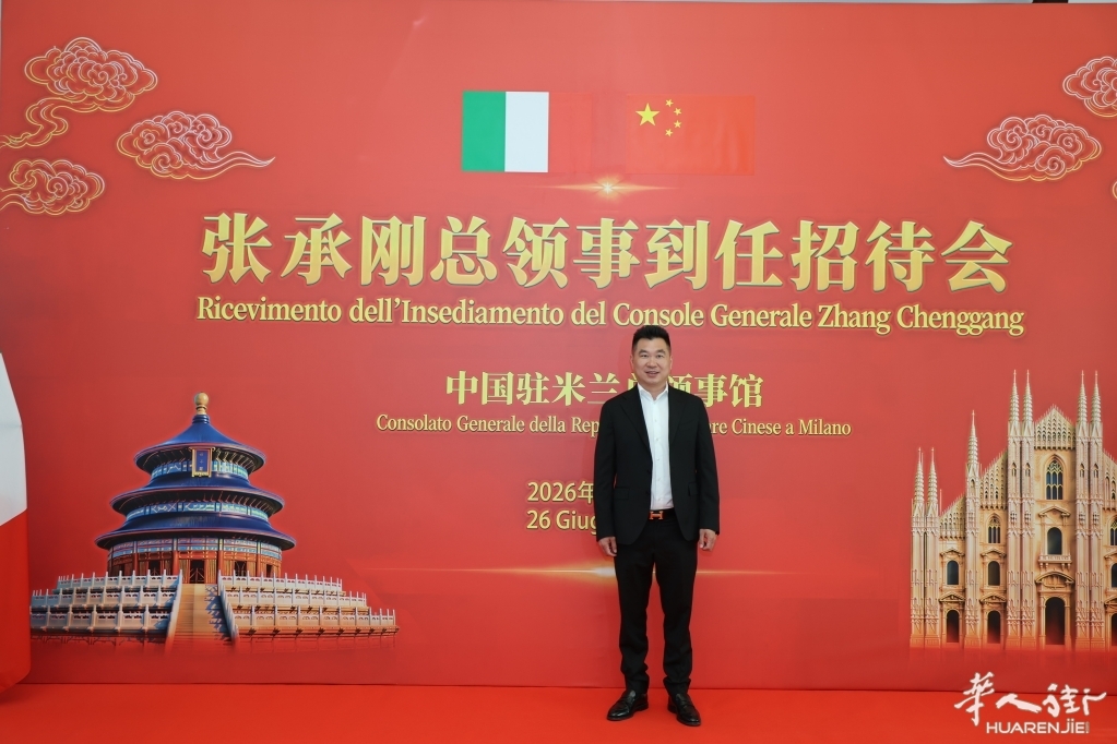 微信图片_20260627162254.jpg
