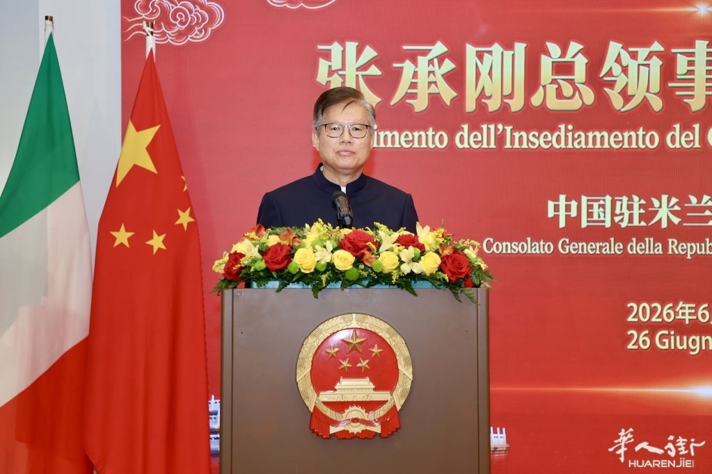 微信图片_20260627162447.jpg