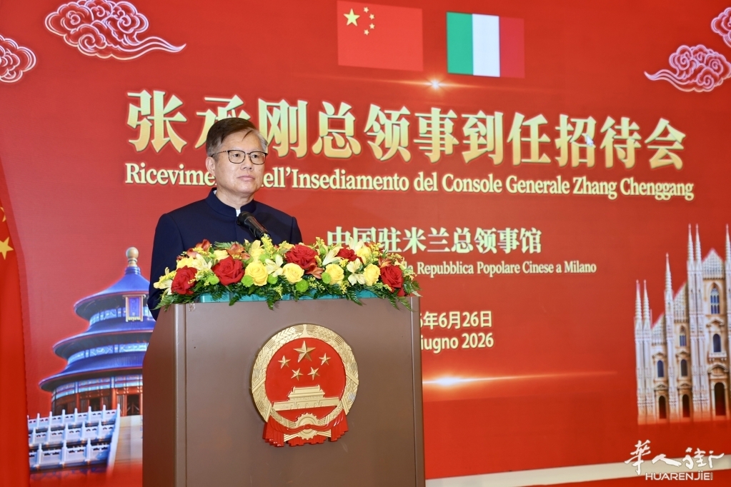 微信图片_20260627162620.jpg