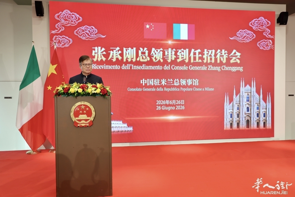 微信图片_20260627162621.jpg